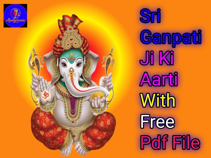 Ganesh Ji Ki Aarti